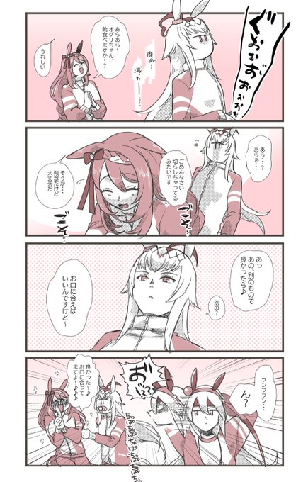 飴切らしてもおしゃぶり切らすな 