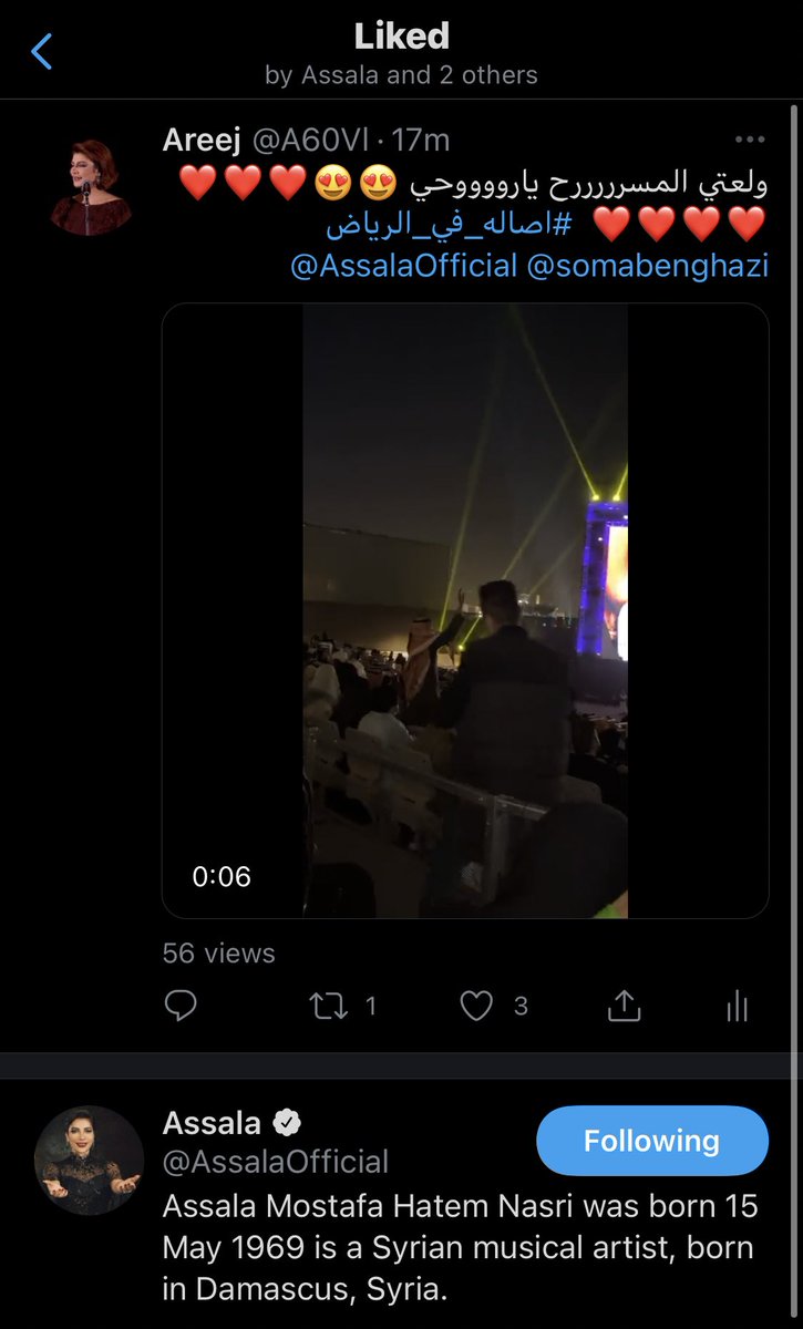 A60Vl's tweet photo. حبيبي الللاااااايييييك اموووووت عليييييك❤️❤️❤️❤️❤️❤️❤️ https://t.co/dhQfjz99Uz