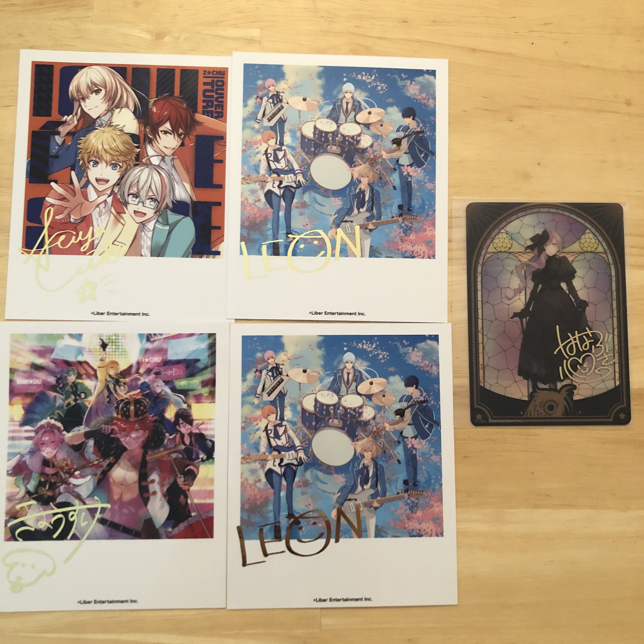 アイチュウ くじメイト ウェブポン 心 ポプスタ Tonosycolores Com