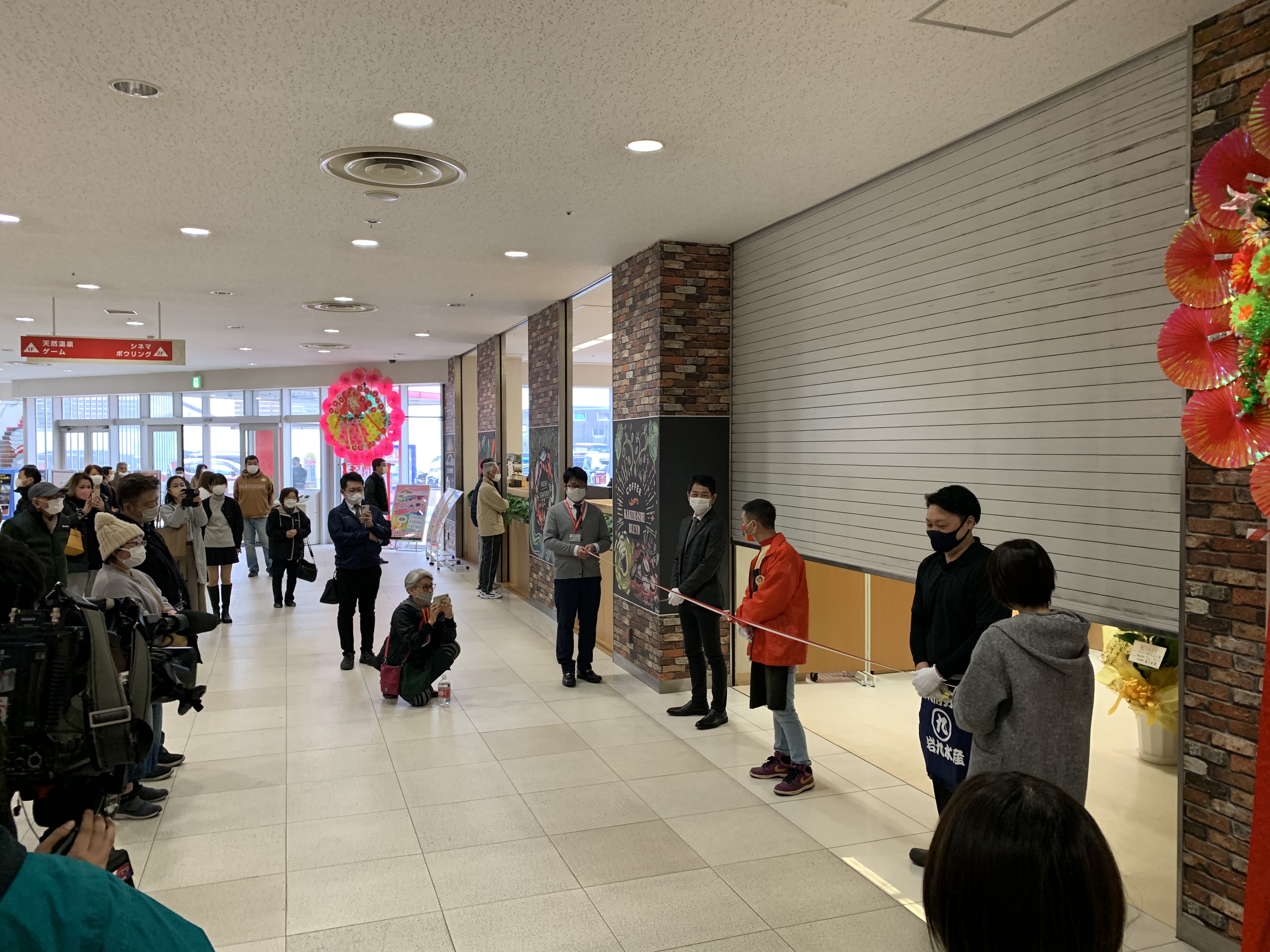 تويتر 小倉メトロポリス 公式 على تويتر こんにちは こんばんわ 小倉メトロポリスてんちょーtmです 本日23日 水 祝 朝10時に無事にオープン出来ました 地元の野菜 鮮魚などが販売中 野菜安い コロナワールド 小倉 北九州 野菜 安い 祝