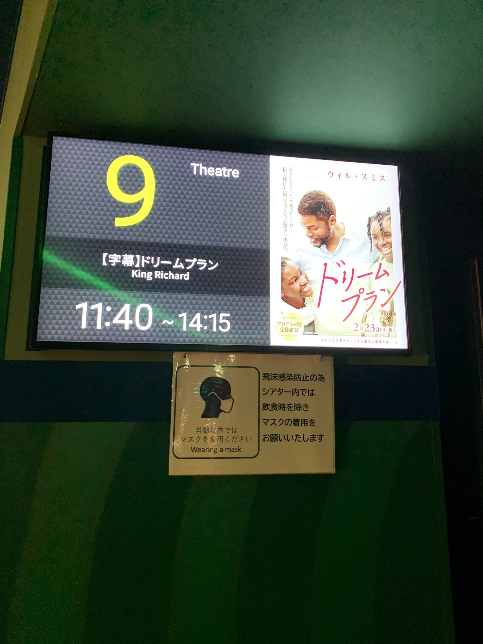 さいたま中央フットケア整体院 Au0uarxo7cjjyr5 Twitter