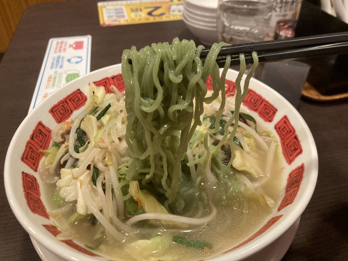 みんなの バーミヤン タンメン 口コミ 評判 食べたいランチ 夜ごはんがきっと見つかる ナウティスイーツ