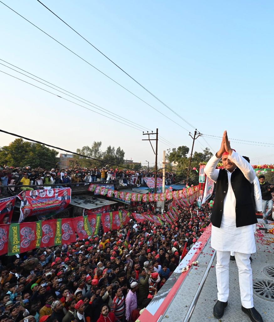 atNasserSalim1's tweet photo. आज की 59 सीटें प्रदेश का भविष्य तय कर देंगीं। आपका वोट उन किसानों के नाम जिन्होंने दूसरों की रोटी की खातिर स्वयं को कुर्बान कर दिया।
#लखीमपुरखीरी आज नयी इबारत लिखेगा।
#10_मार्च_भाजपा_साफ https://t.co/2iV5TMIMFd