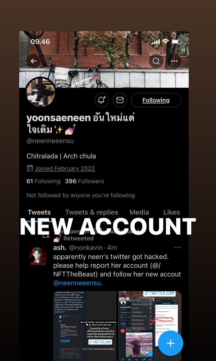 Fyi, Neensu’s old account was hacked. Please report and block the old one and here is her new account <a href="/neenneeensu/">yeensaenoon ✨</a> 🥺❤️ let’s follow her new acc moots!✨