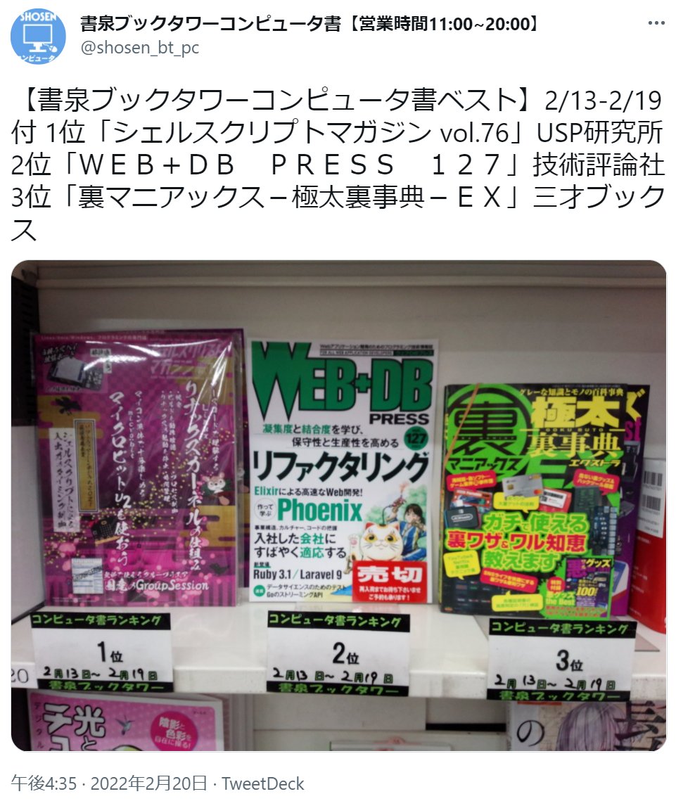 Kentaro Iwakura様専用 フォロワー - www.toyota-gap.fr