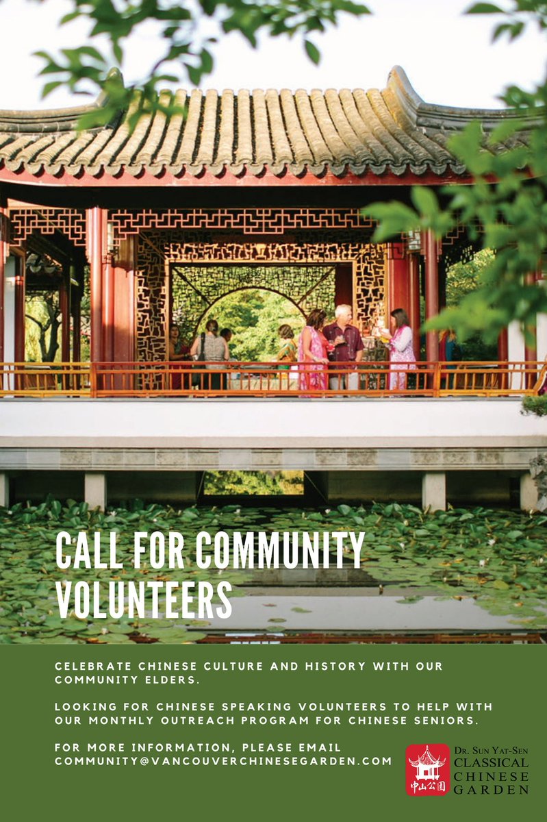 adelechan's tweet photo. Join me &amp; volunteer for the monthly outreach program for Chinese seniors at the @vangarden.  Chinese speaking volunteers needed!! https://t.co/59F7RemWOS
