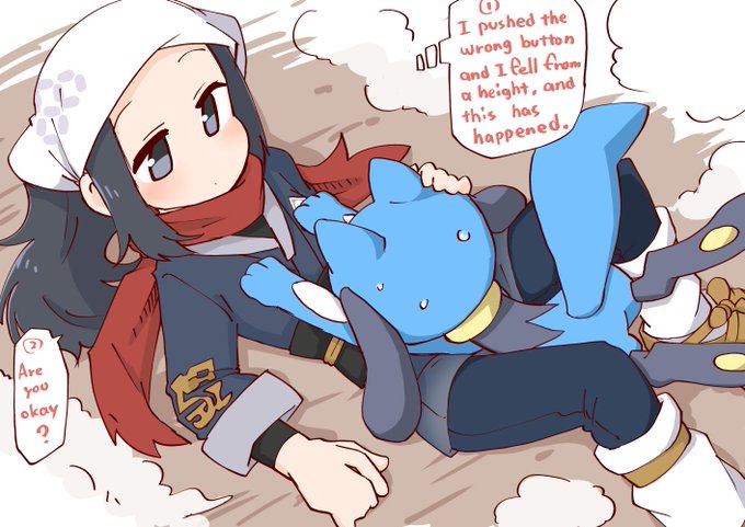 Translation (not sure if it's correct) 