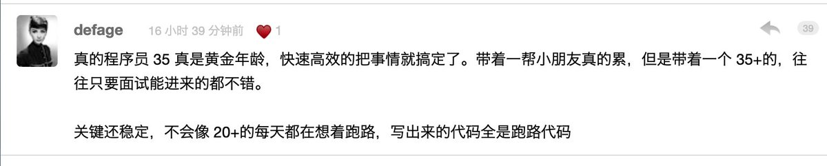 michaelwong666's tweet photo. 有同样的感觉。 https://t.co/T9sc0RY1K5