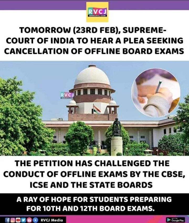 AdarshrajRupnar's tweet photo. Please help the students #ModijiHelpBoardStudents2022 https://t.co/Ic13WvjCFz