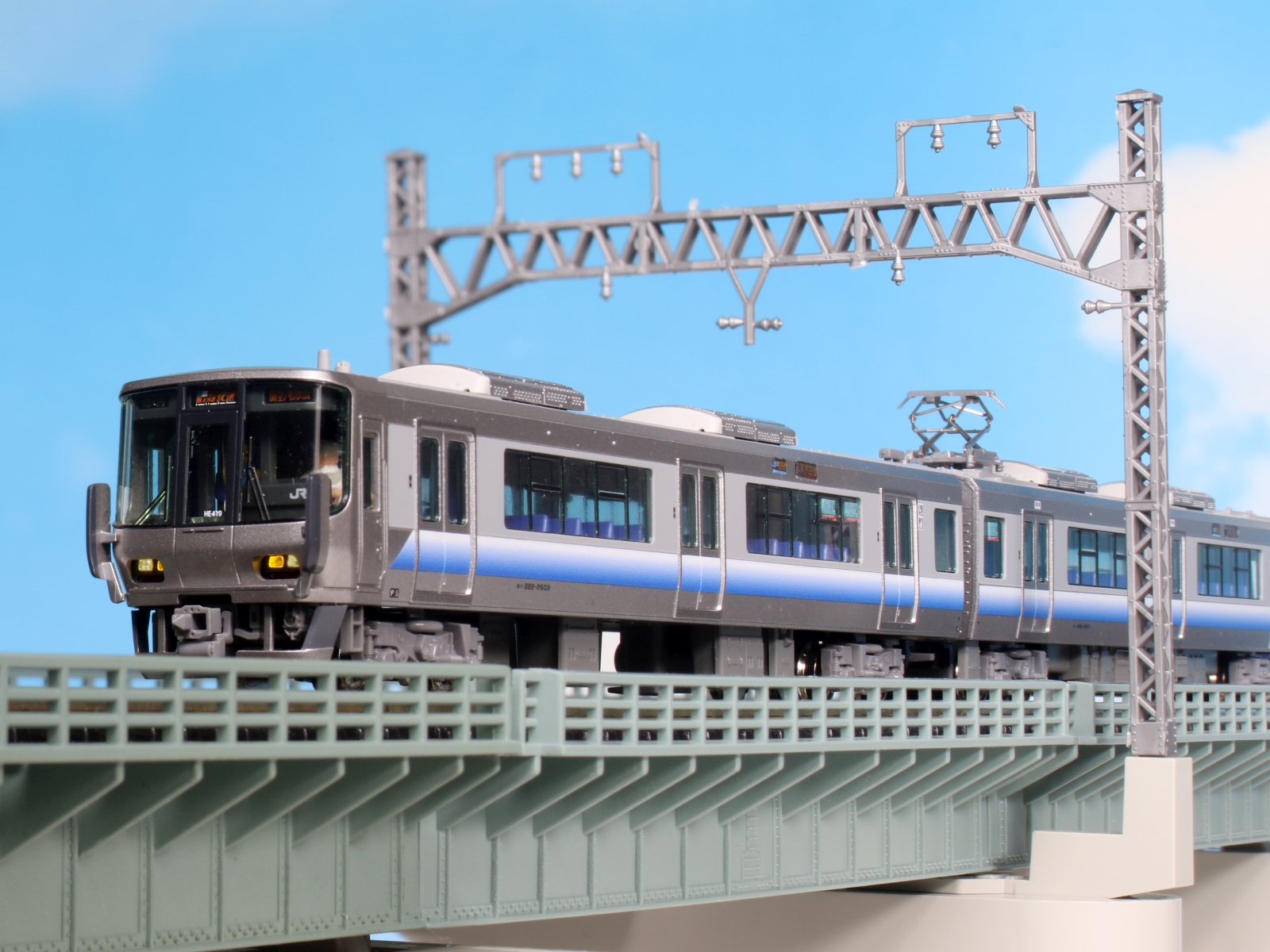 【最後値下】223系0番台 Nゲージ 8両セット　阪和線　関空 紀州路快速 最後値下】223系0番台 Nゲージ 8両セット 阪和線 関空 紀州