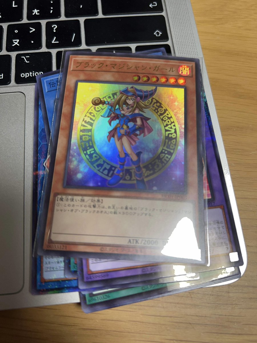 psa_cardzone's tweet photo. まさか😳
一箱目で当たった。🤣

#遊戯王 #遊戯王HISTORYARCHIVECOLLECTION　#CardZoneGlobal https://t.co/g5ssTVtIys