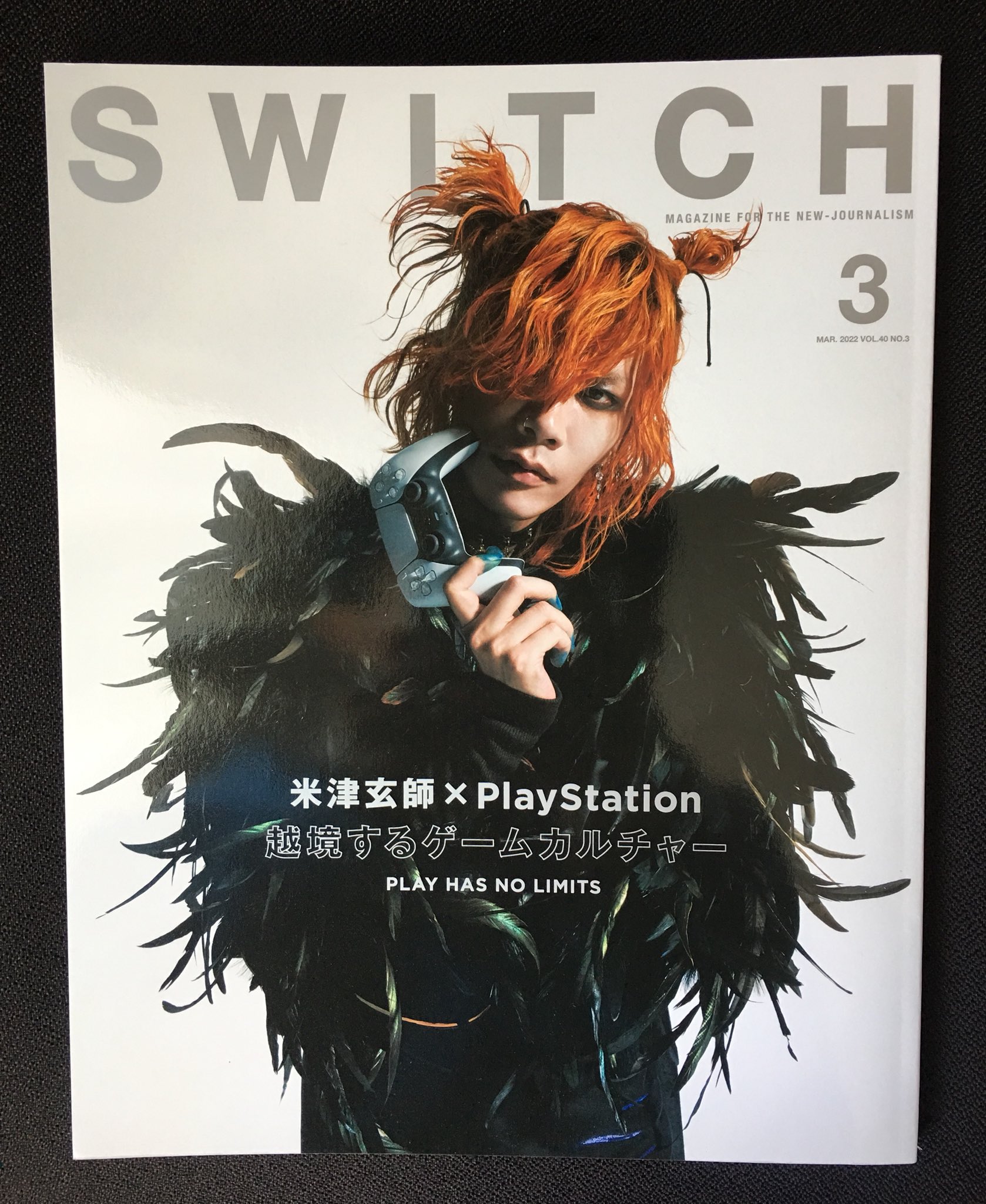 Genki✨ в X: „I picked up the special PlayStation edition of