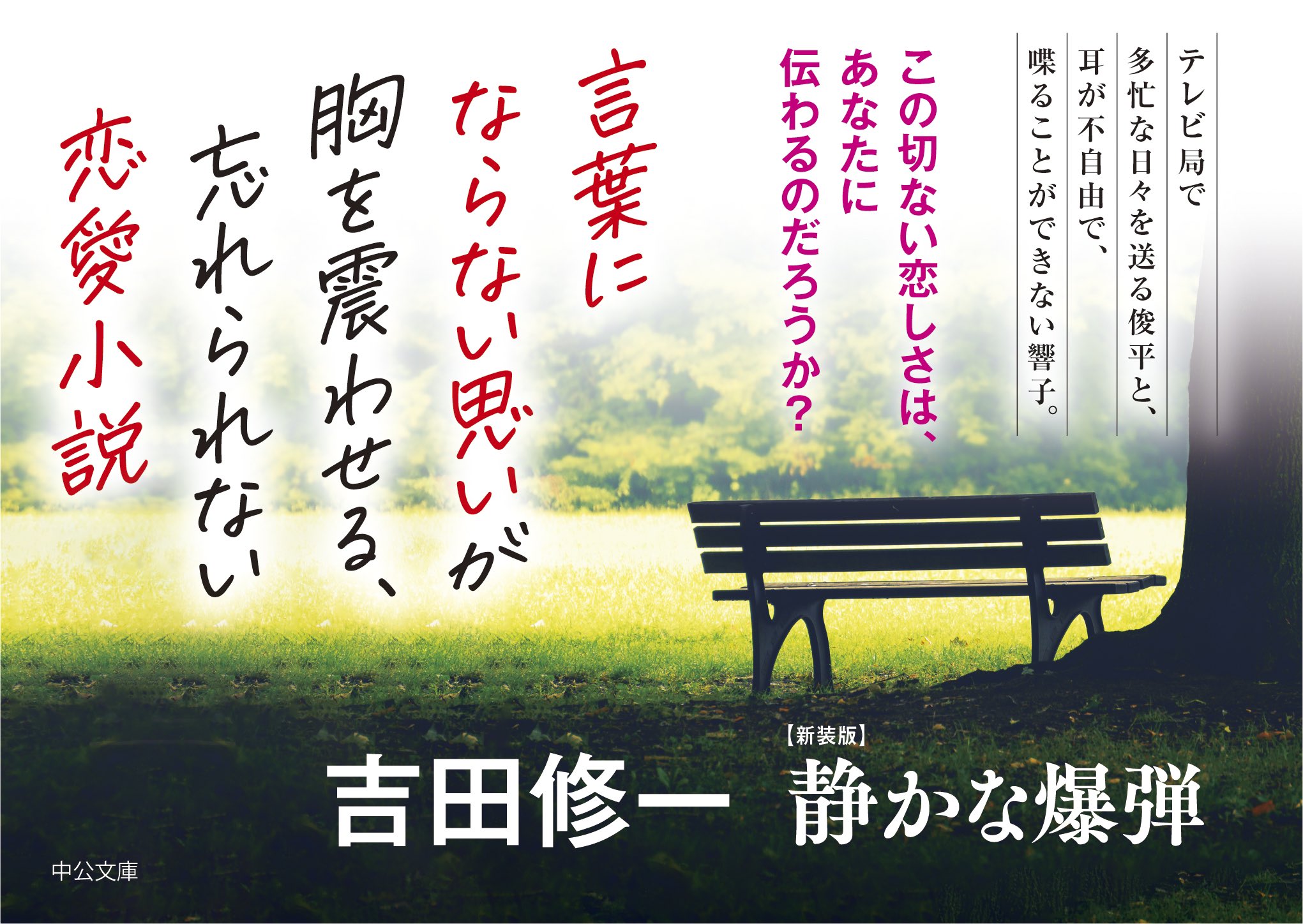 買取り実績  公式】吉田修一 on  X: ペン
