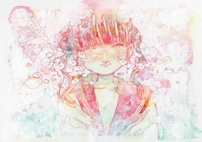 ふわふわ夢心地〜 