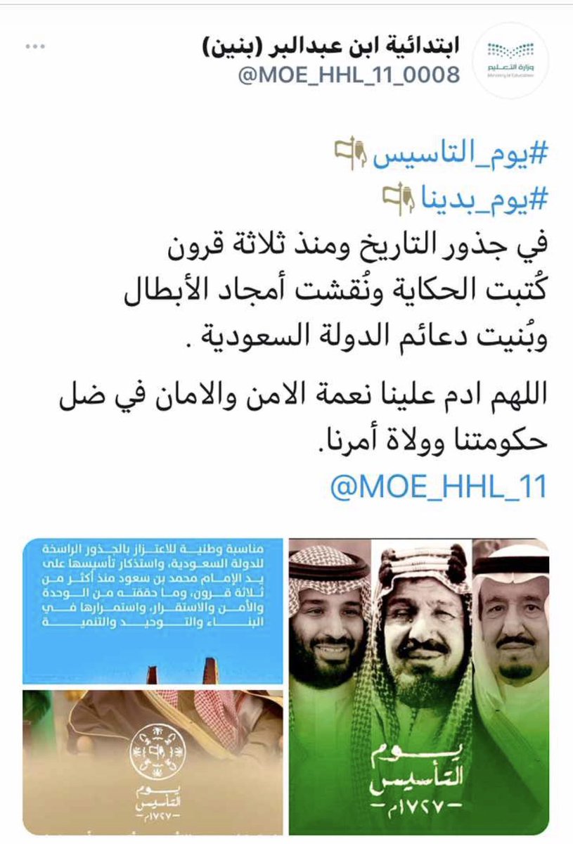 50Areef's tweet photo. https://t.co/XMPRqKikr9