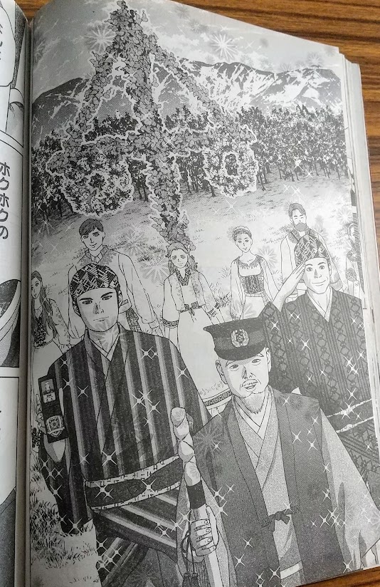 イブニング6号発売してました!「調理刑事の捜索ごはん」最終回!!今までありがとうございました。命懸けでスウェーデンの夏至祭を取材して来たので何卒!
コミックDAYS https://t.co/PN9l8XiWZE 