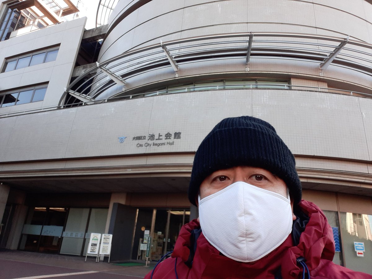 4qvrxTf6xRqXILo's tweet photo. おはようございます。今朝の大田区は快晴です。今朝は池上会館のラジオ体操からスタートです。

ラジオ体操の仲間から「あら！今日は日曜日かと思った♪」と、声をかけて頂きました。一部の皆さんから“Mr.Sunday”と呼ばれています。(^_^) https://t.co/9iBQTkVDqB