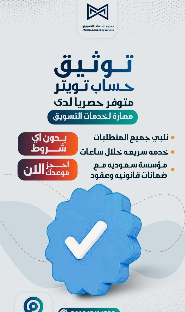SergioOsetePin's tweet photo. مباراتنا يوم السبت .. 
#النصر_ابها https://t.co/Vy5Lu6EVwu