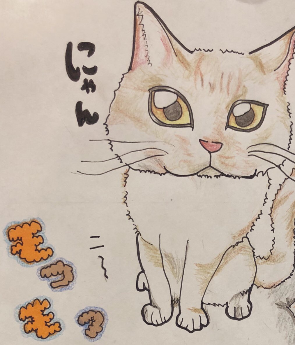 1basyo's tweet image. 昨日はニャンコの日🐱✨大遅刻😆💦
#猫の日　#スーパーにゃんにゃんの日 ＃遅刻　＃イラスト　＃イラスト好きさんと繋がりたい　#2022年２月２２日