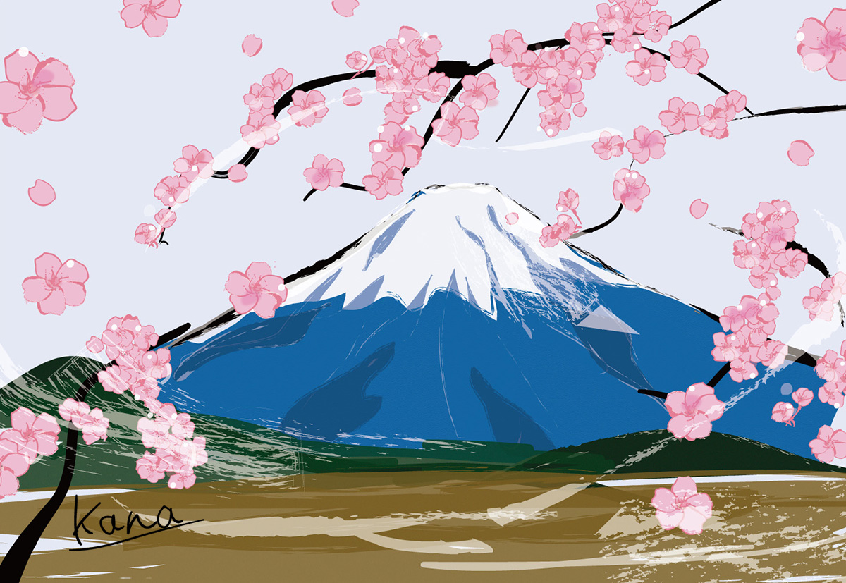 Kana 印刷素材 Net イラスト S Tweet おはようございます 天皇誕生日 富士山の日 日本の心 Tシャツトリニティ さんにて富士山デザインいくつかあります 日本晴れ 富士山その3 日本晴れ 富士山その2 日本 和風コレクションにて よい一日を イラスト