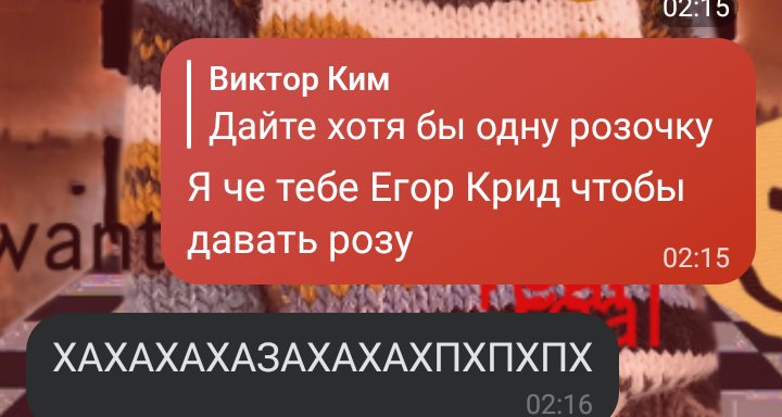 _BooNam_'s tweet photo. Боять чтобы вы поняли https://t.co/atemzKDxsc