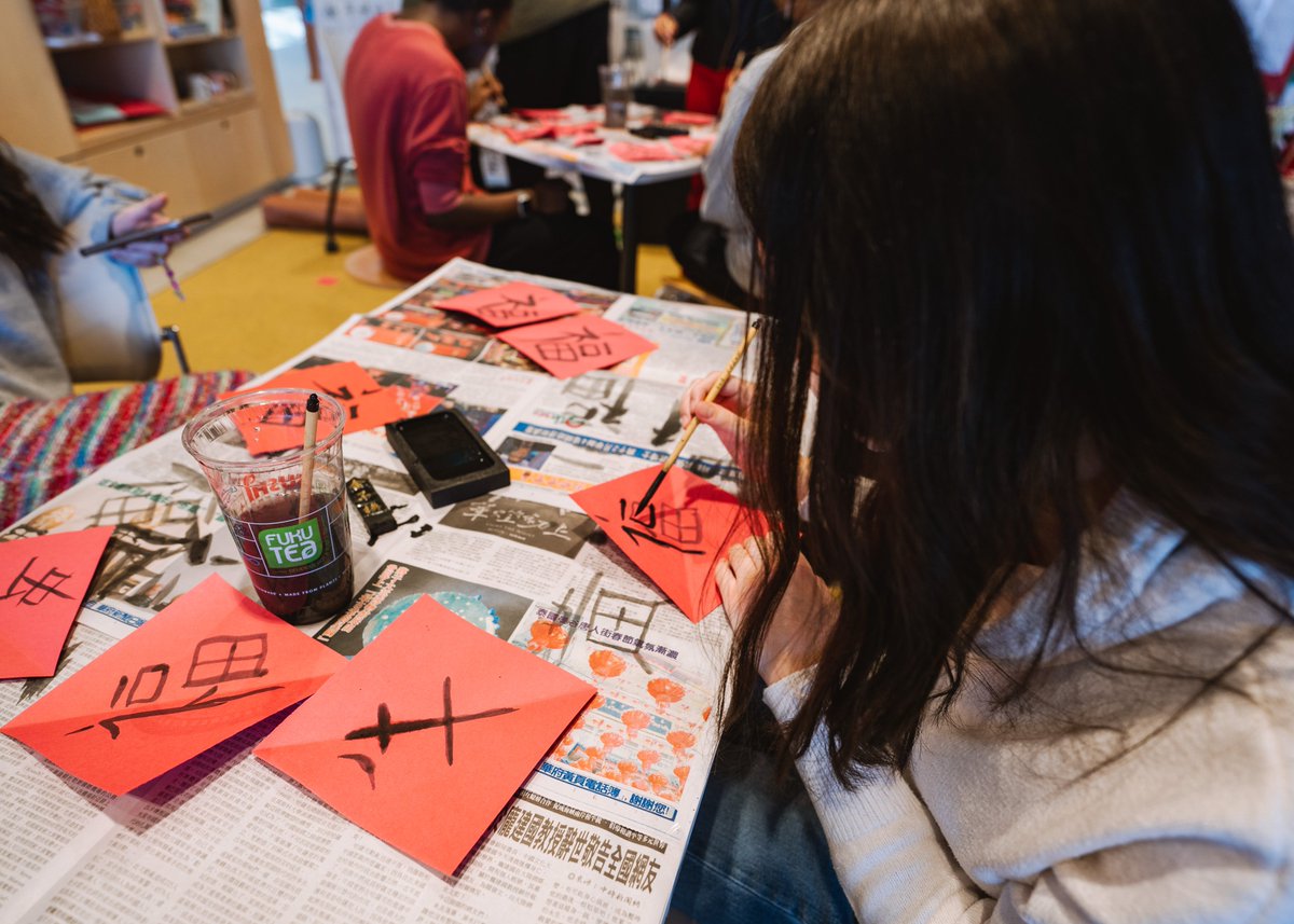WhittleSchool's tweet photo. In honor of Lunar New Year, Whittle held its annual Spring Festival celebration last week. The day was filled with games, performances, and lessons on Chinese culture. It was an amazing way for the Whittle Community to come together! ✨🧧

📸: Jaden Russell ‘22 https://t.co/7lOGXjDB11