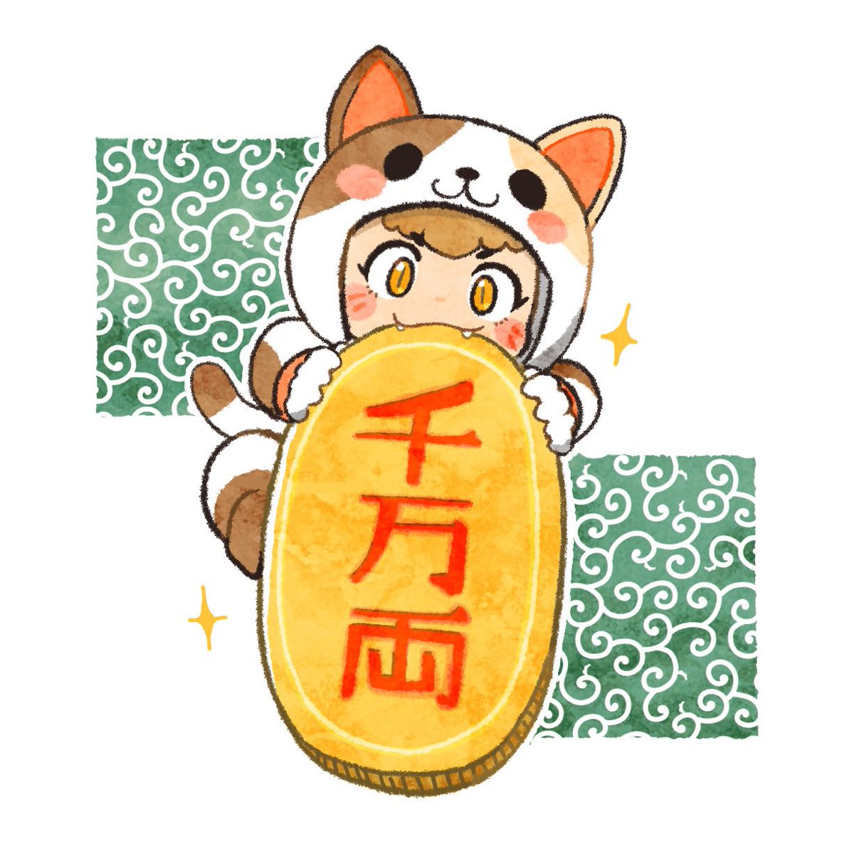 upapapappa's tweet photo. にゃんびー https://t.co/f07wfBldiL