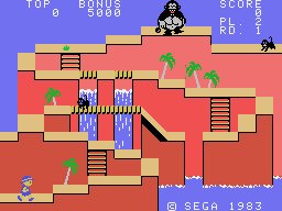 CartArchive's tweet photo. Congo Bongo - SG1000 - 1983

#Gaming https://t.co/mMBv0xNWzj