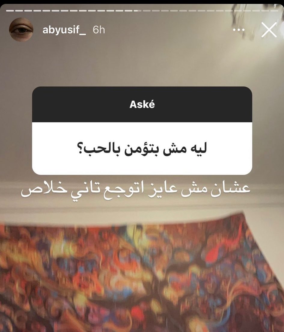 ؏ــمۘــڕﯡ tweet media