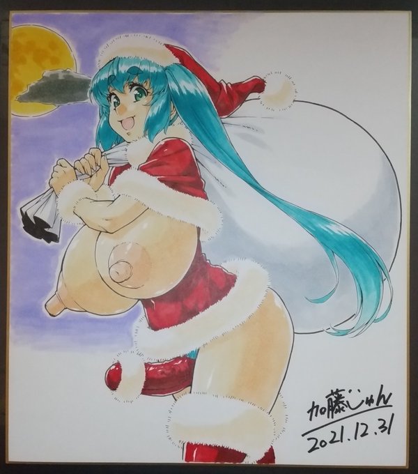 色紙のオークション、「やります」とか言っておいてまだやれずに居てごめんなさい…(;'Д`)
海外発送に関して大きな郵便局まで聞きに行きたいんだけど、今年は予想外の大雪で…
せっかくの機会なのでやりますのでもう少しお待ち頂けると助かります 