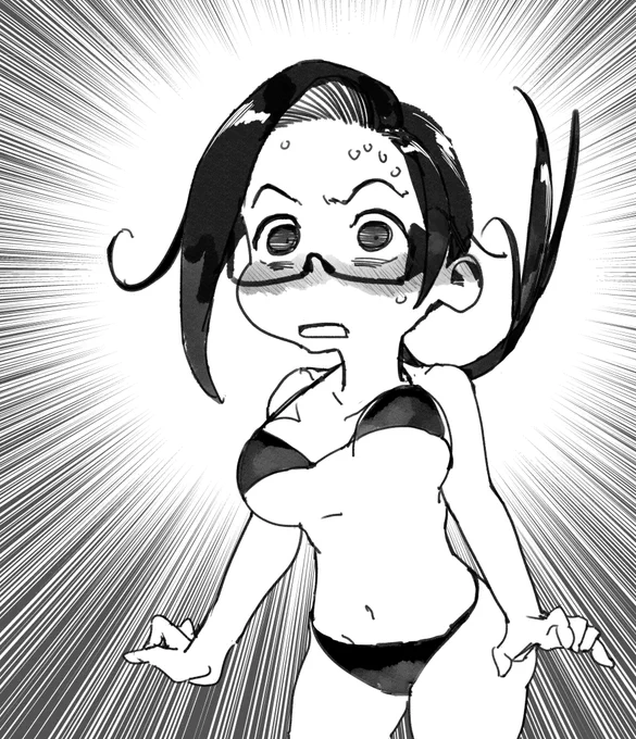 !!!? 