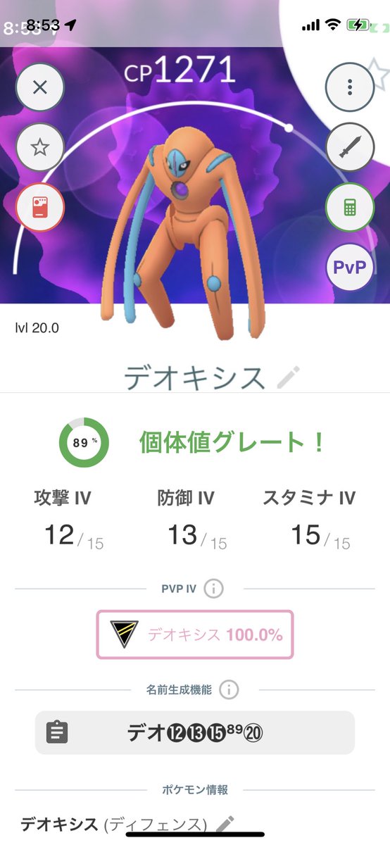 Miya3800 Miya3800 Twitter