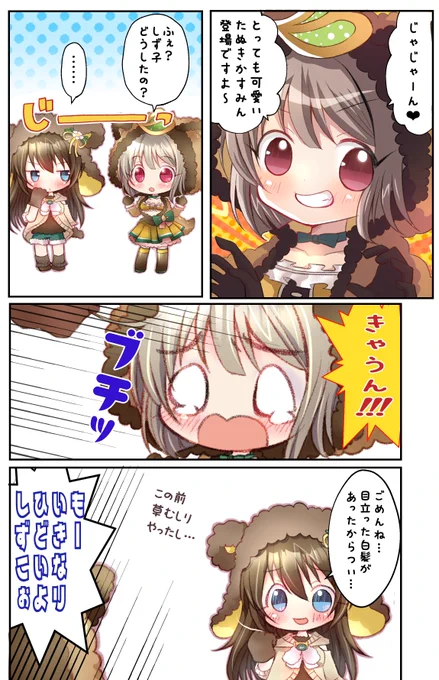 条件反射💧👑 
