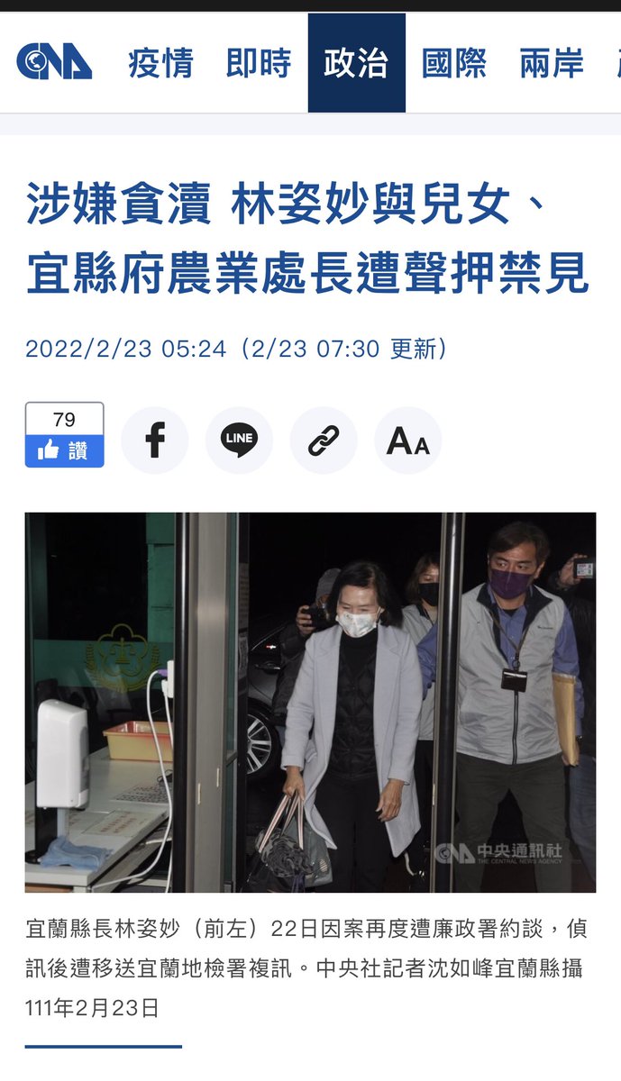 [圖]