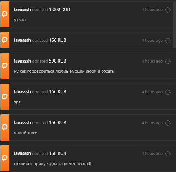 Yan6er🇺🇦 tweet media