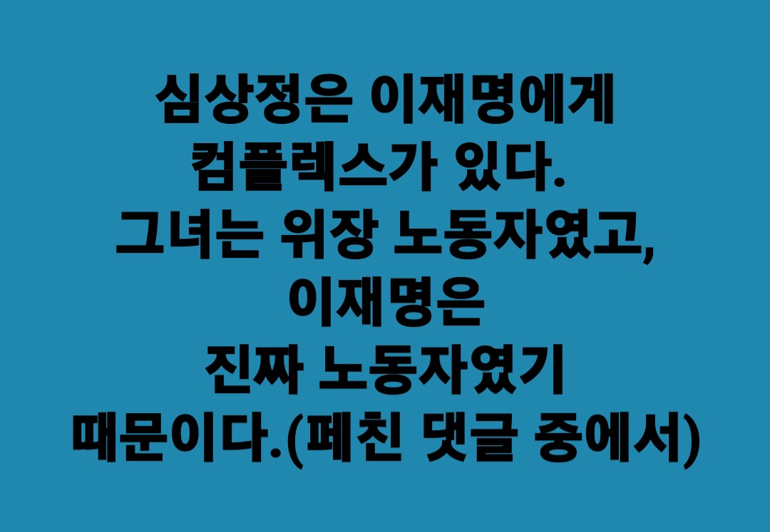 nina726 (@nancycunard) on Twitter photo 