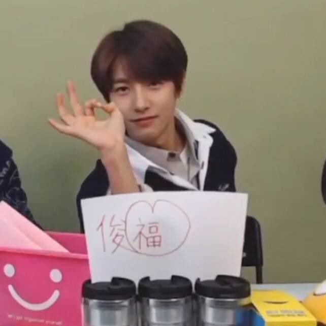 rjmilktea323's tweet photo. 인준아 사랑해❤️ https://t.co/rtY0FfNuWU