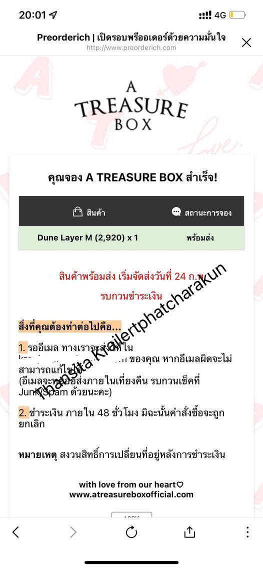 usedbyst's tweet photo. ส่งต่อลิ้งค์ Dune M Layer 350฿ #atreasurebox #ส่งต่อatreasurebox #ส่งต่อatb #atreasureboxbag https://t.co/jes13vrqa3