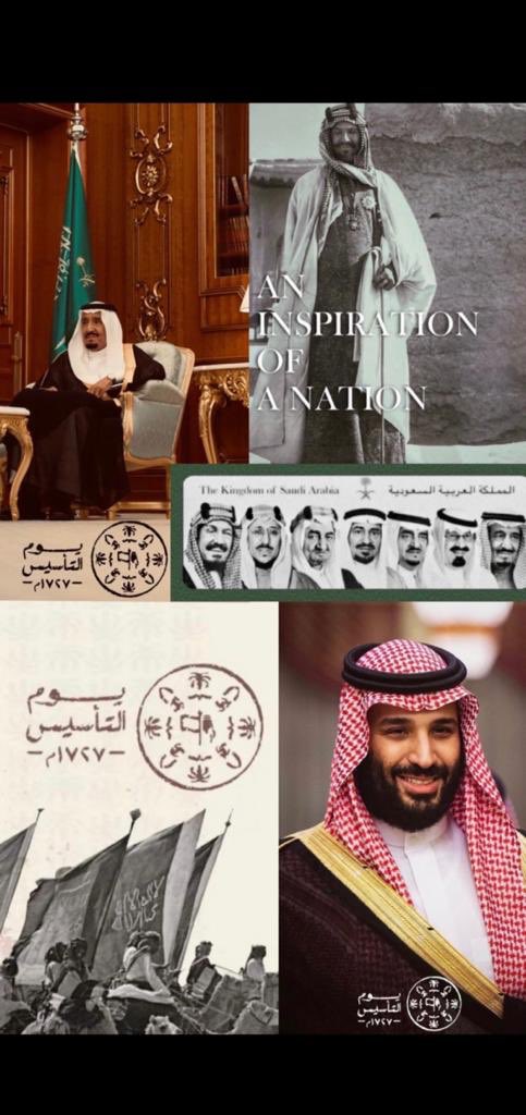 Raghad6Ma's tweet photo. #foundingday #يوم_التاسيس  🇸🇦🤍 https://t.co/7uJWjHWl4N