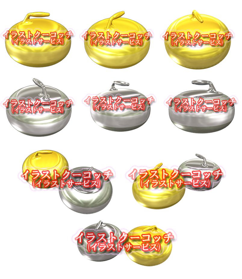 提案イラスト Twitter Search Twitter