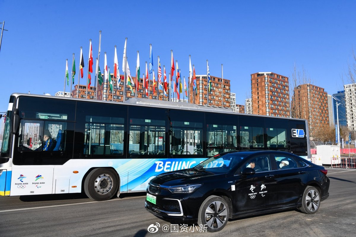 ChinaScience's tweet photo. The 515 hydrogen fuel buses and 330 Beijing EU7 electric vehicles that served for #Beijing2022 Winter Olympics have helped cut 765.89 tonnes of carbon emissions in 30 days of operation, contributing to the national goal of carbon neutrality. https://t.co/yjh5L30EZO
