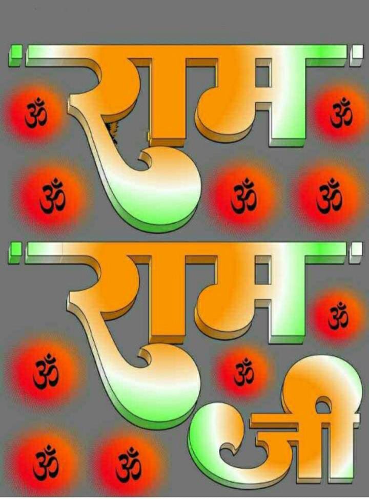 Birendra Jhariya (@jhariyabirendra) on Twitter photo 