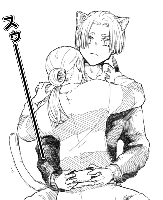 #tkrvプラス 
夢主ちゃん顔出る

ネコチャンの日iznくんとmyk 