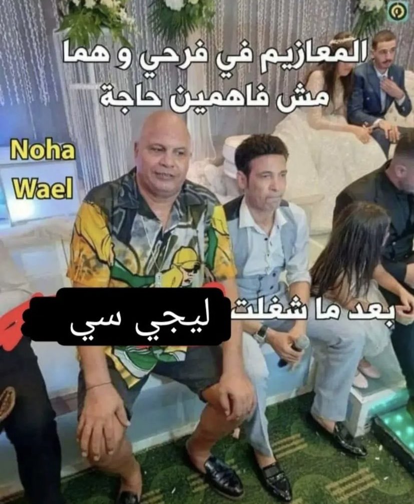 josaher's tweet photo. https://t.co/BDiPvDpgF0