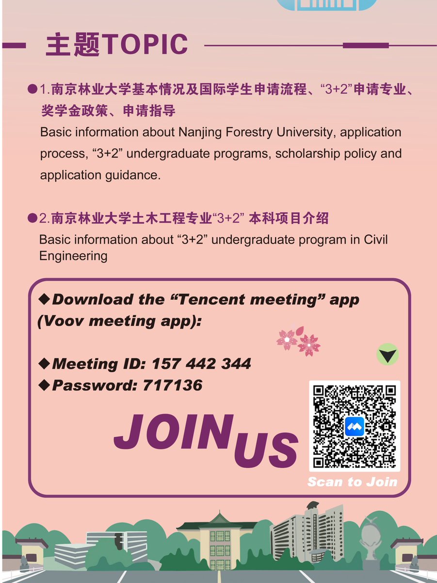 AcascGo's tweet photo. Nanjing Forestry University Online Meeting session for International Student Enrollment
Use Tencent meeting app (Voov meeting app) to join us
#internationalstudents
#enrollment
#onlinesessions
#openday https://t.co/tmxNCU2JC1