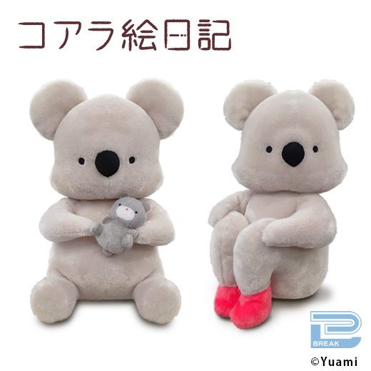 ラウンドワンららぽーと新三郷店 R1 Shinmisato Twitter