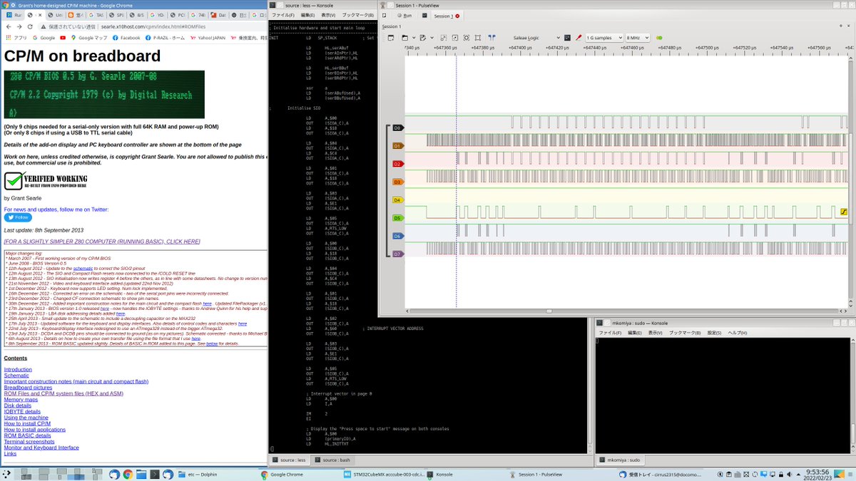 cirrus2315's tweet image. Z80自作マイコン
Grant Searleさんのモニタープログラムを動かしてみる
メッセージが何も表示されない
シリアルが暴走しているようにも見える
格安ロジアナで確認中
少なくともROMは動いているようだ
#Z80
#PulseView