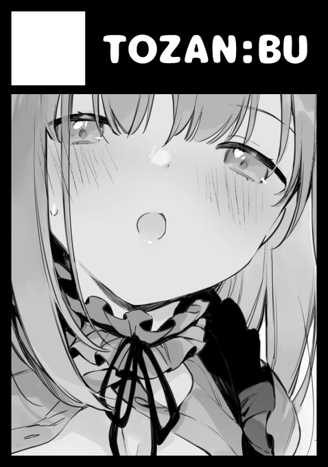 C100申し込みました🙂 