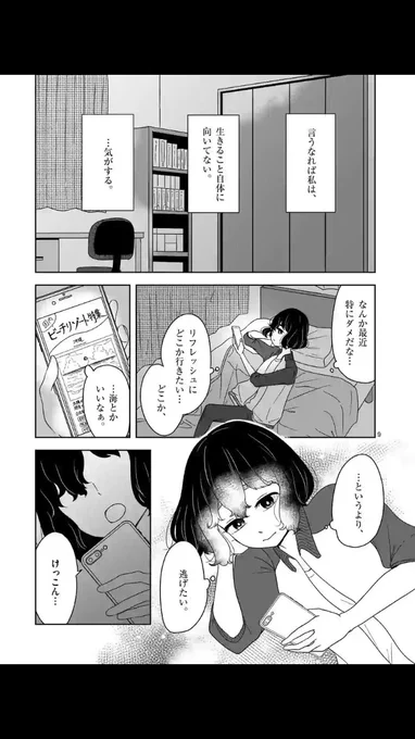 (3/9) 