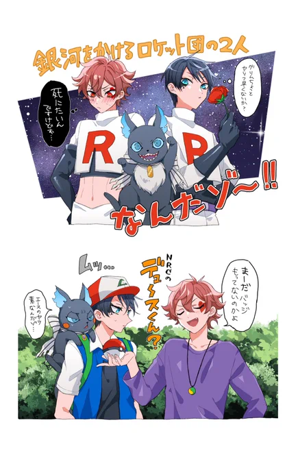 文化祭のクラスの出し物とかでやってほしいやつ 